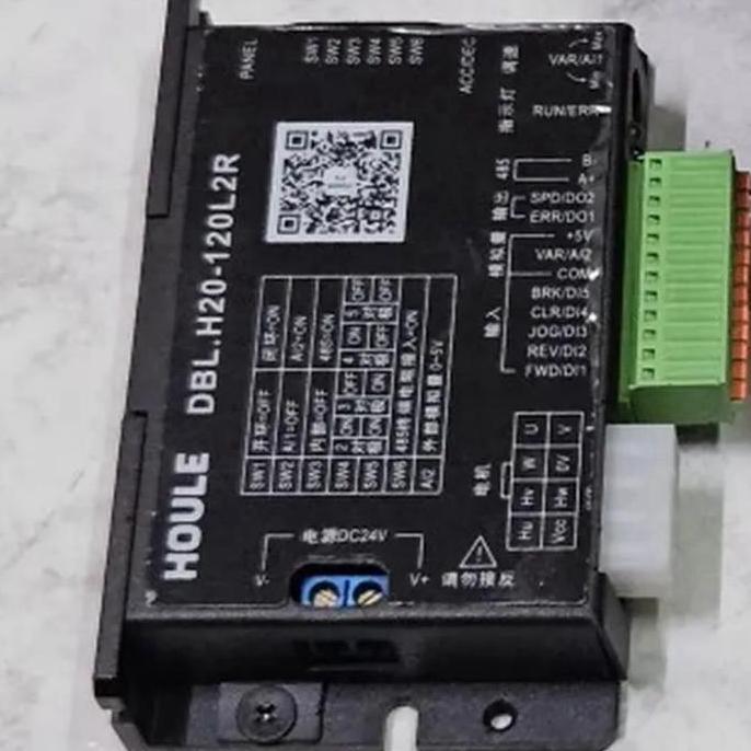 Houle Motor Driver BLDC Gear Motor Brushless DC Reversible Variable Speed