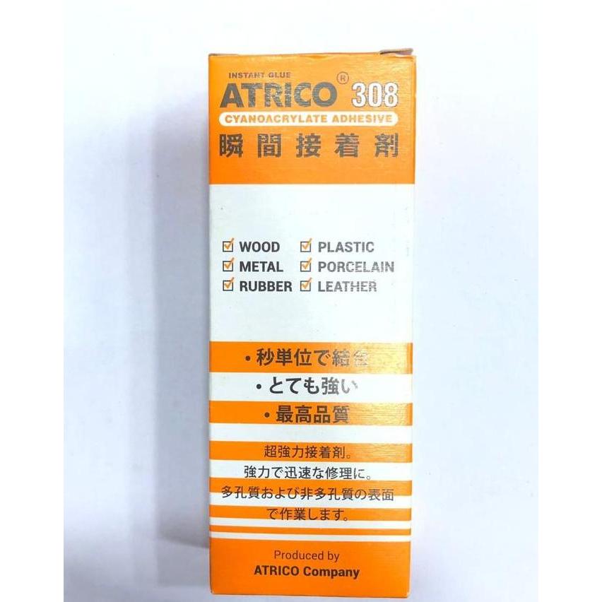 ATRICO LEM KOREA LEM CAIR BESI SERBAGUNA POWER GLUE AATE