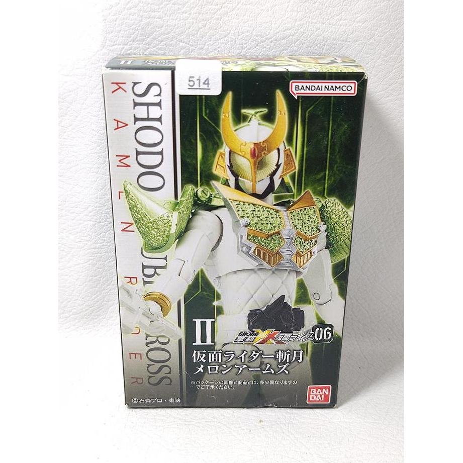 SHODO XX DOUBLE CROSS KAMEN RIDER ZANGETSU MELON ARMS SEGEL BOX DAMAGE SHOBBY