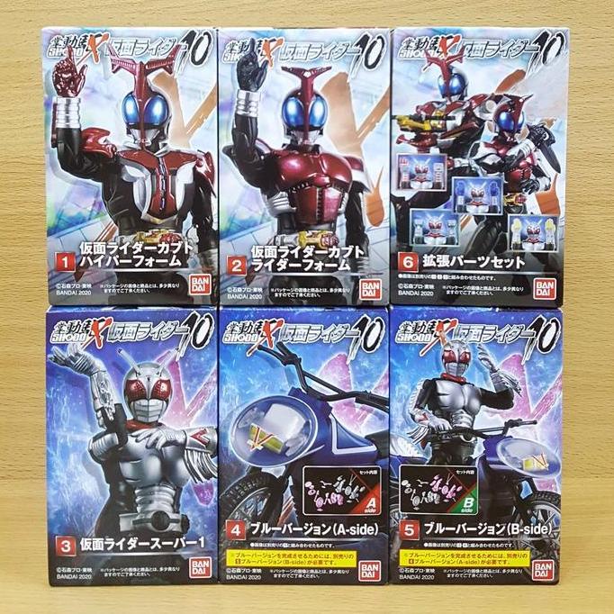 LARISS SHODO-X Kamen Rider 10 [6/SET] Hyper Kabuto Super One Blue Version