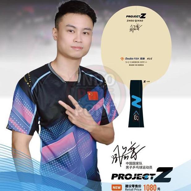 NEW Double Fish Project Z ALC Korea OFF+ 5+2 Arylate Carbon Zhou QiHao ProjectZ ZQH