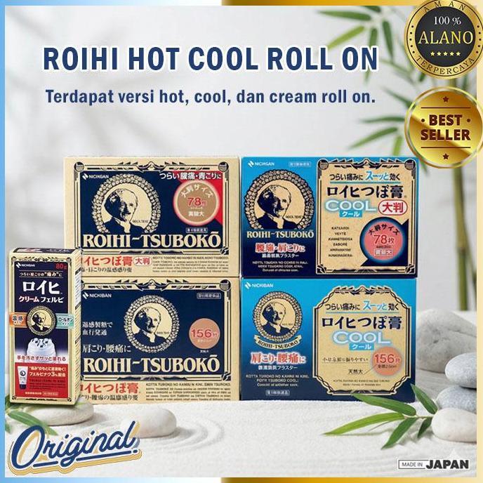 Roihi Hot Cool Cream Roll On Original Japan Koyo & Cream