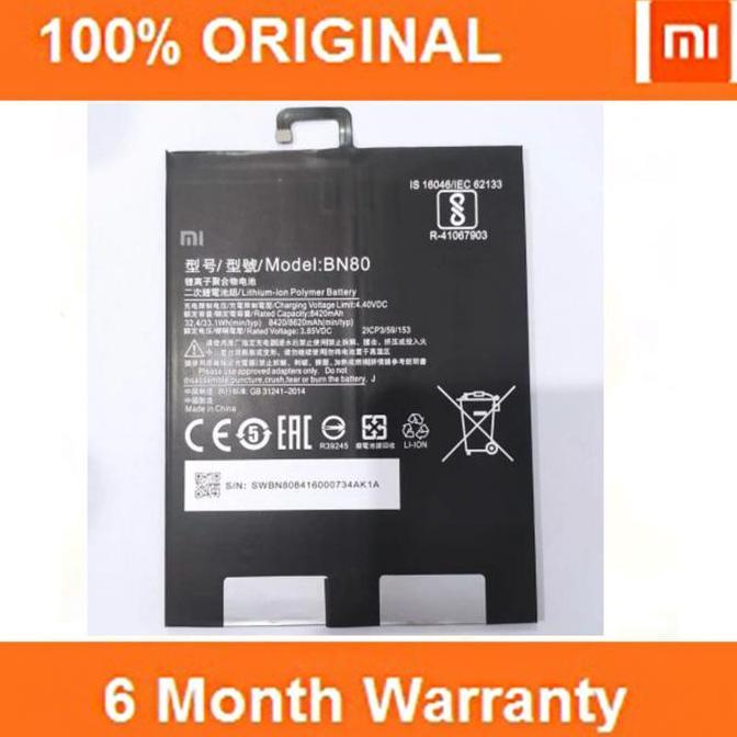 Baterai Batere Battery Xiaomi Mi Pad4+ Pad 4 Plus BN80 Original 100%