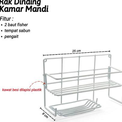 Simbasun Rak Sabun Sagitarius 8805 / Rak Kamar Mandi / Rak DInding Kamar Mandi