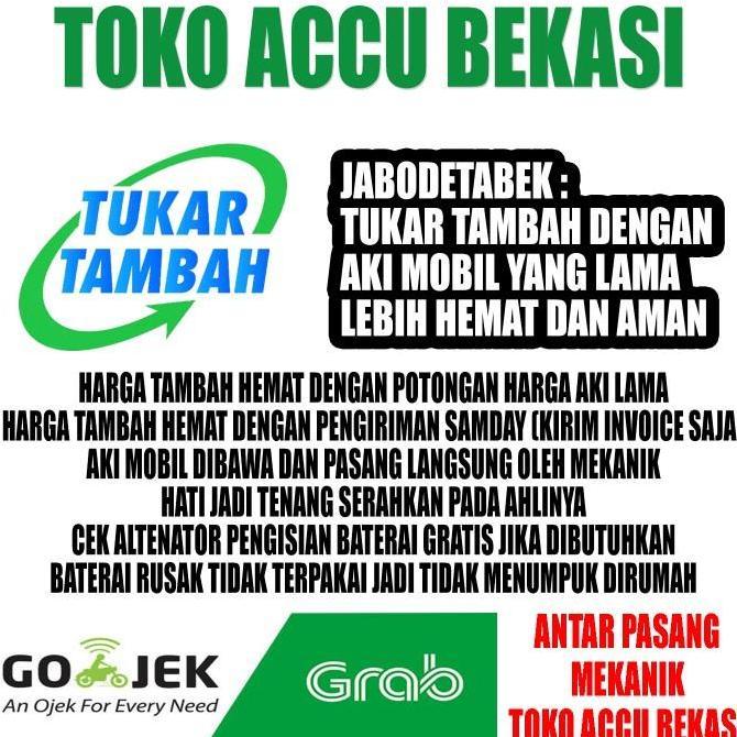 Aki Mobil INCOE GOLD NS60 / TUKAR TAMBAH 45 ah