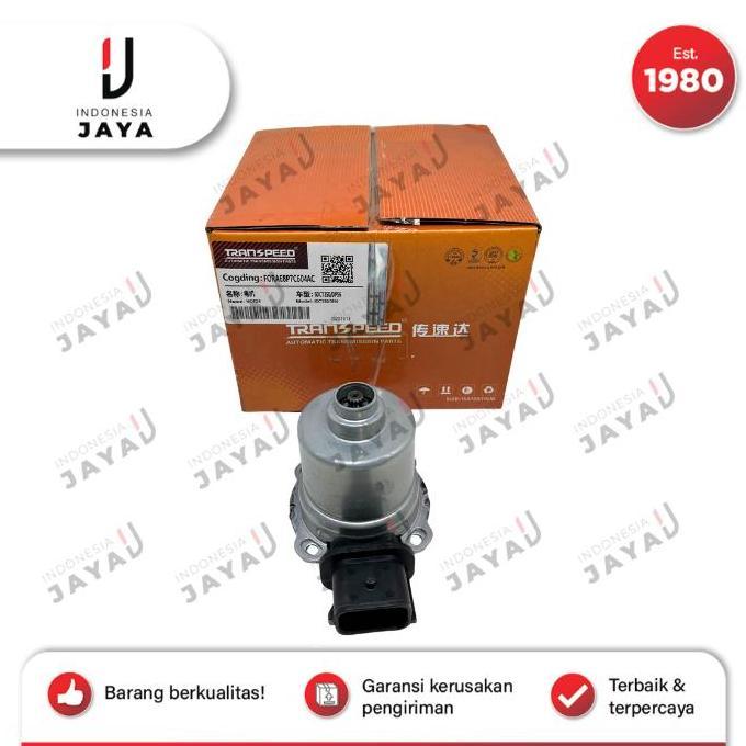 Motor Actuator Ford Fiesta OEM