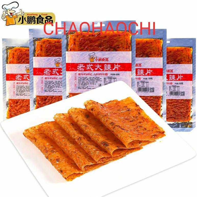 Lao Shi Da La Pian Spicy Skin Tofu