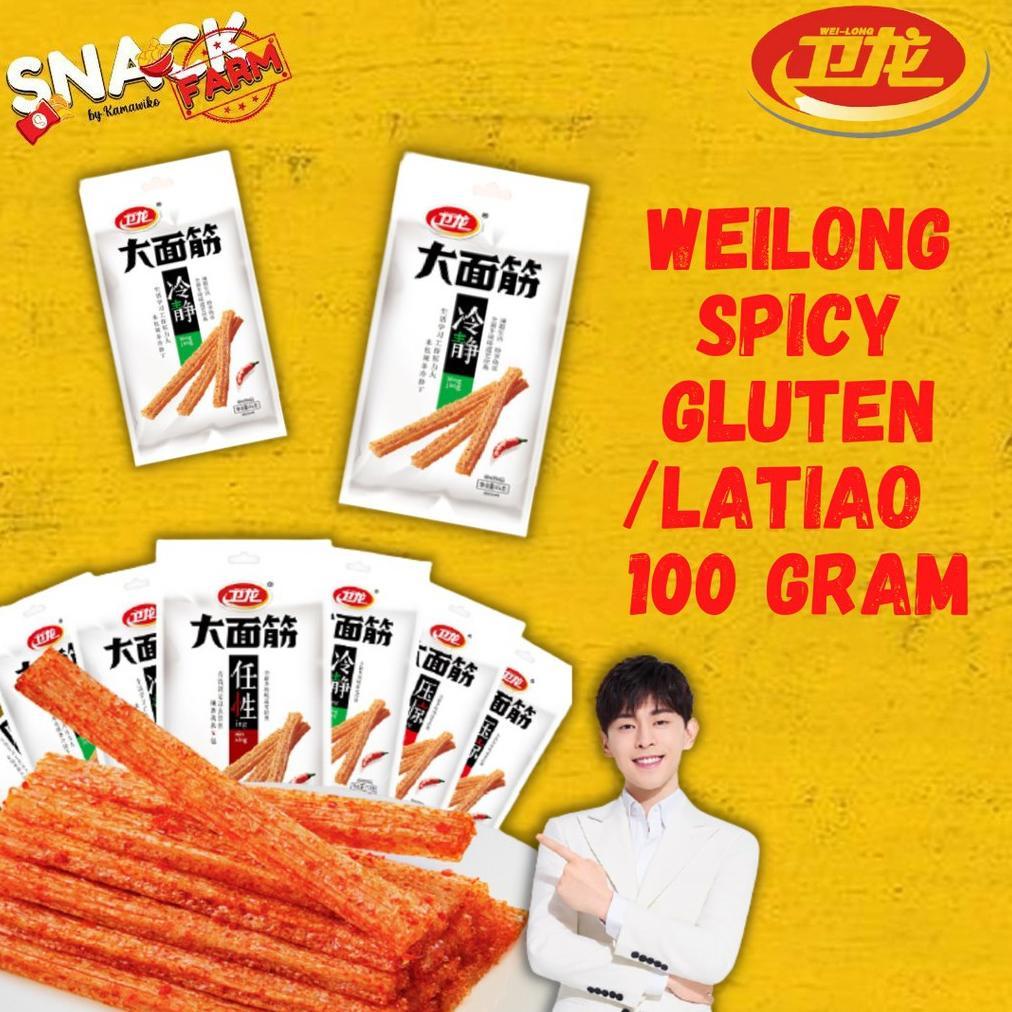 Weilong Latiao / Spicy Gluten / Spicy Snack China