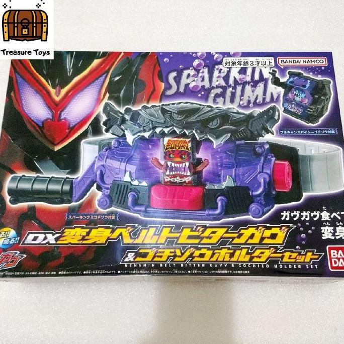 DX BITTER GAVV HENSHIN BELT DRIVER KAMEN RIDER GAVV TTOYS