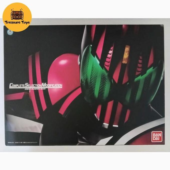 CSM DECADE DRIVER KAMEN RIDER DECADRIVER DX TTOYS