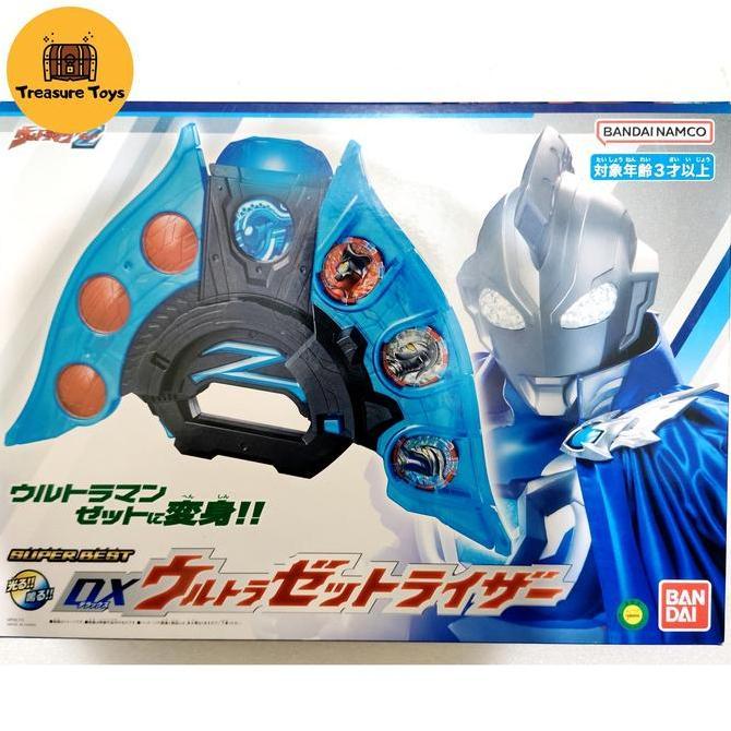 DX SUPER BEST Z RISER ULTRAMAN Z TTOYS