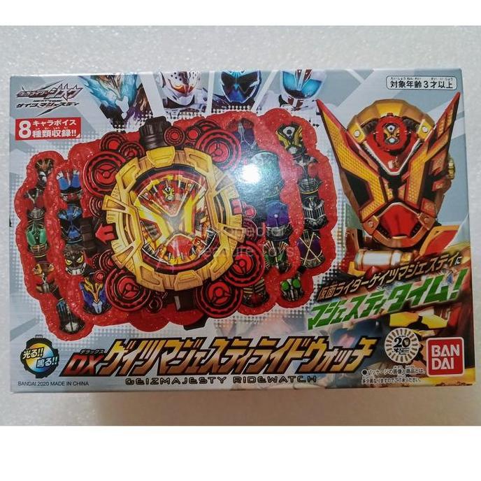 DX GEIZ MAJESTY RIDE WATCH KAMEN RIDER ZI O TTOYS