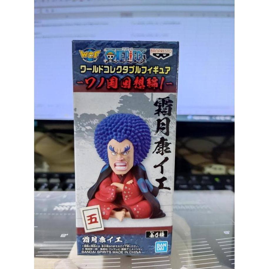 WCF ONE PIECE WANO KUNI KAISOUHEN VOL 1 YASUI JAPVER MIX99
