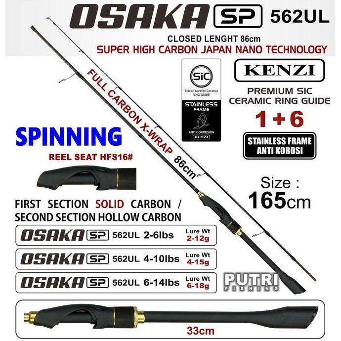 JORAN KENZI OSAKA 562 UL | SiC Guide Anti Korosi | Full Carbon X-Wrap | Solid Carbon | 2-6lbs 4-10lb