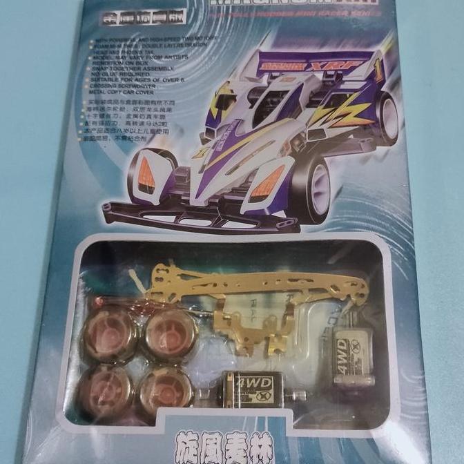 MINI4WD CYCLONE MAGNUM TRF XINGHUI MIXX27