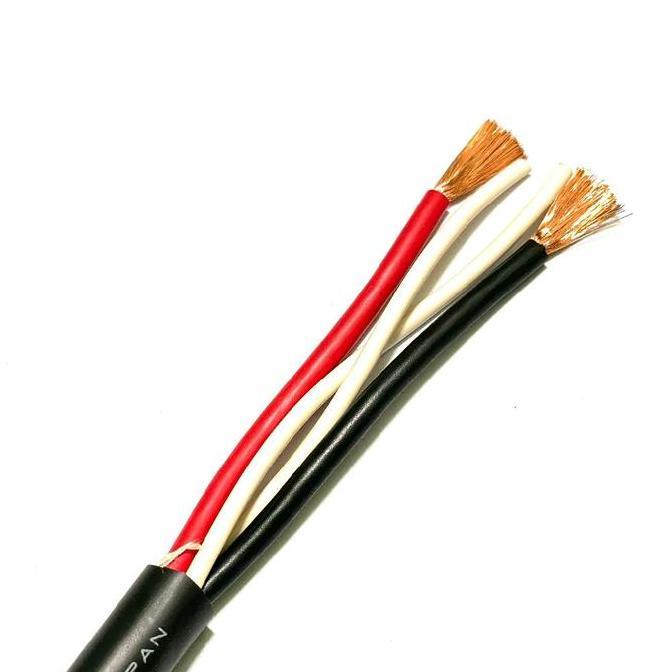 Jedug- Mogami 3103 Kabel Speaker 2X4Mm