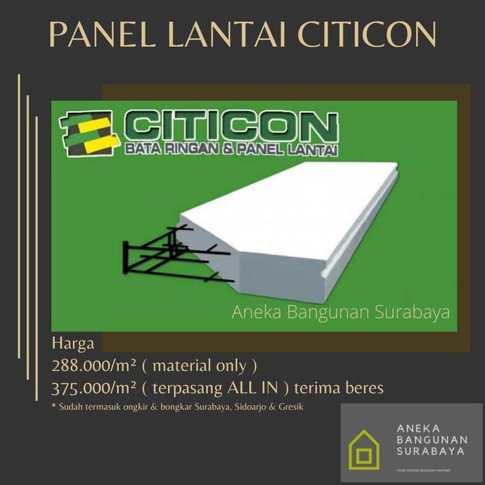 Pesanan panel lantai Citicon