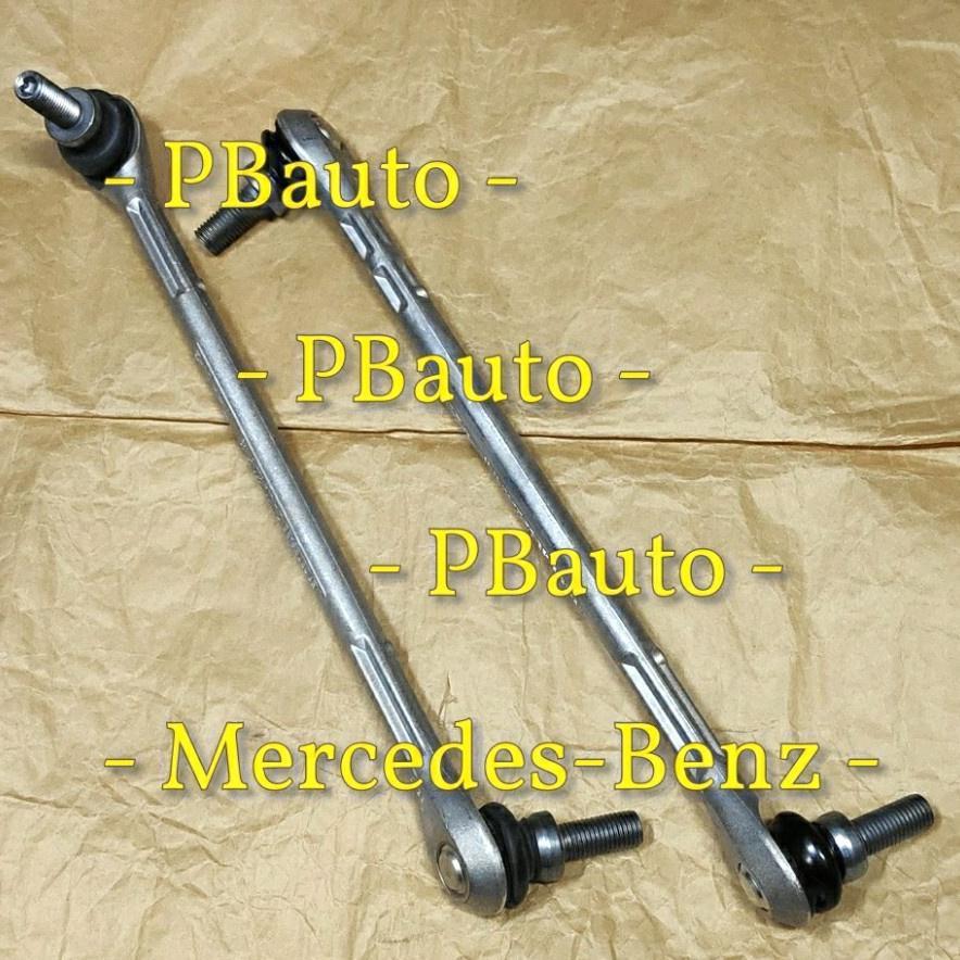 Link Stabil w204 Original Mercy / Sparepart Onderdil
