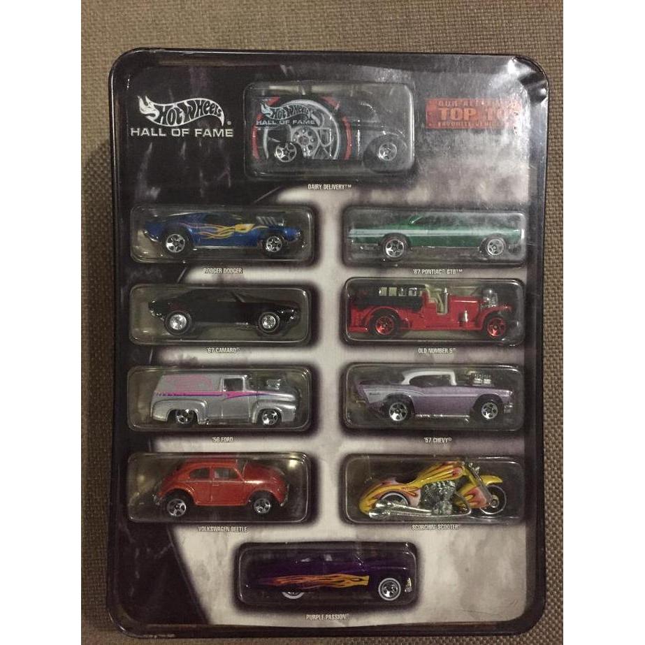 hot wheels Hall of Fame