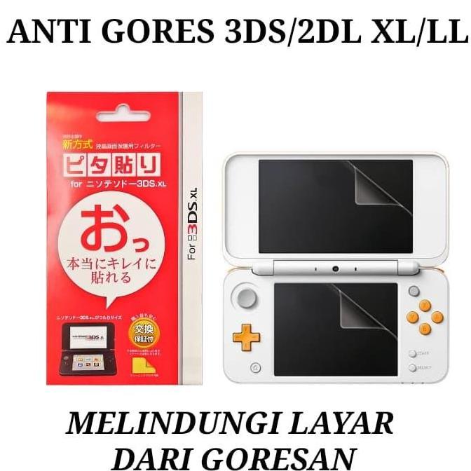 Anti Gores Nintendo 2DS LL Screen Guard Nintendo 2DS XL