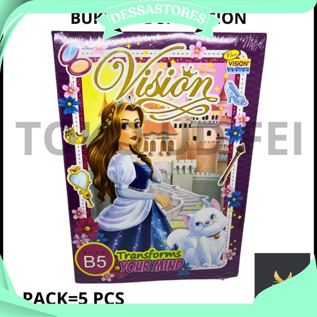 (1 PACK=6 PCS) BUKU TULIS VISION B5/ BUKU TULIS BOXY/ BUKU TULIS B5 BOXY VISION UDF