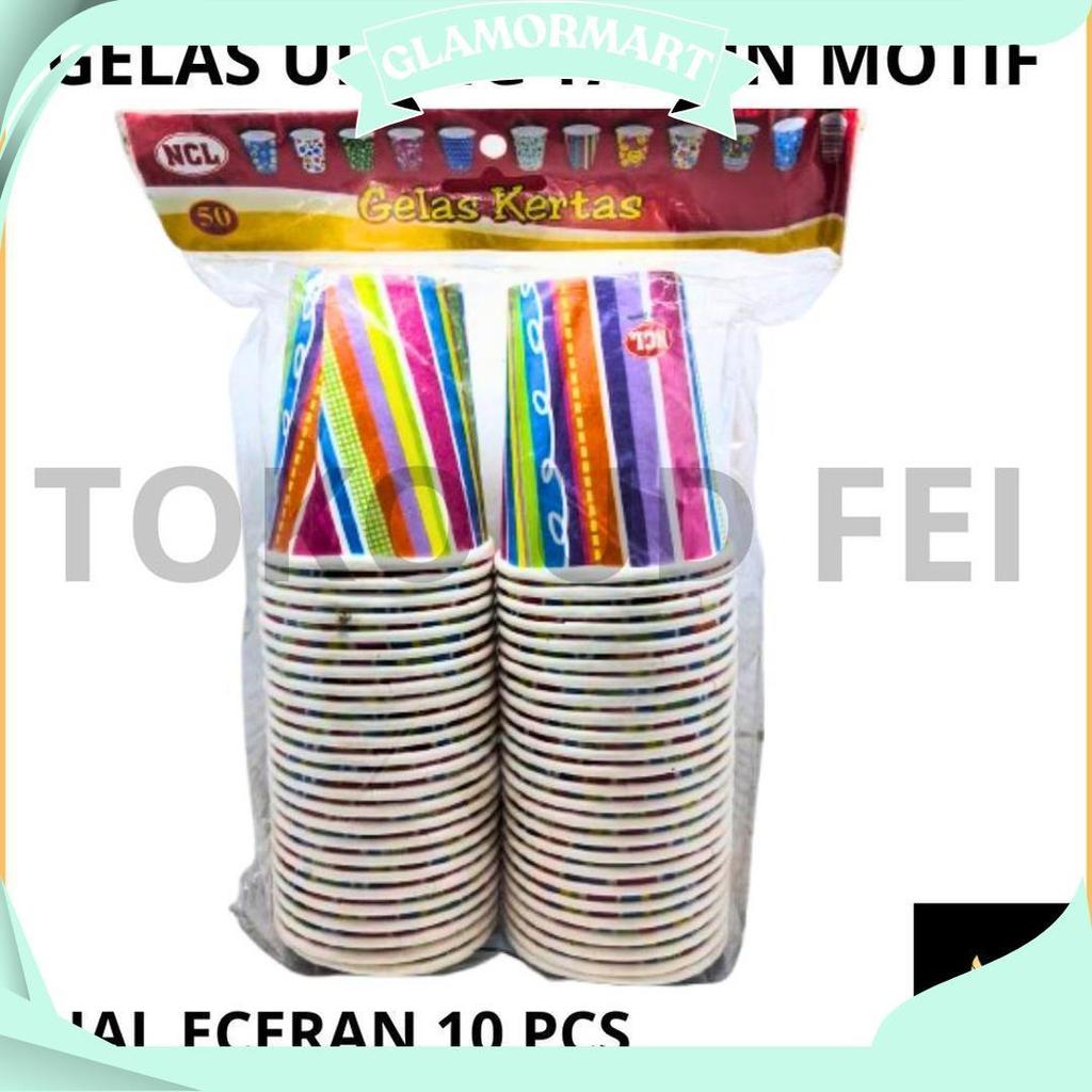 (10 PCS) Gelas Ultah / Gelas Motif / Paper Cup Motif / Paper Cup UDF