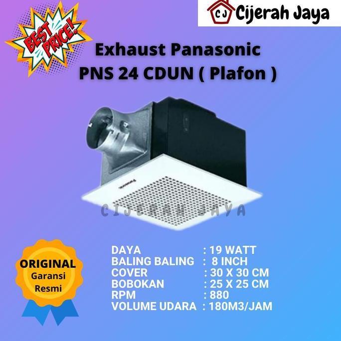 HARGA DISC - EXHAUST FAN PANASONIC 24CDUN SIRROCO / CEILIONG EXHAUST FAN PLAFON CEROBONG FV-24CDUN2 
