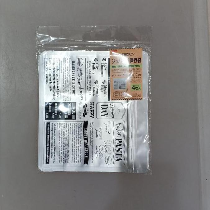 ^^^^^] daiso aluminium storage bag with zipper isi 4 kantong aluminium