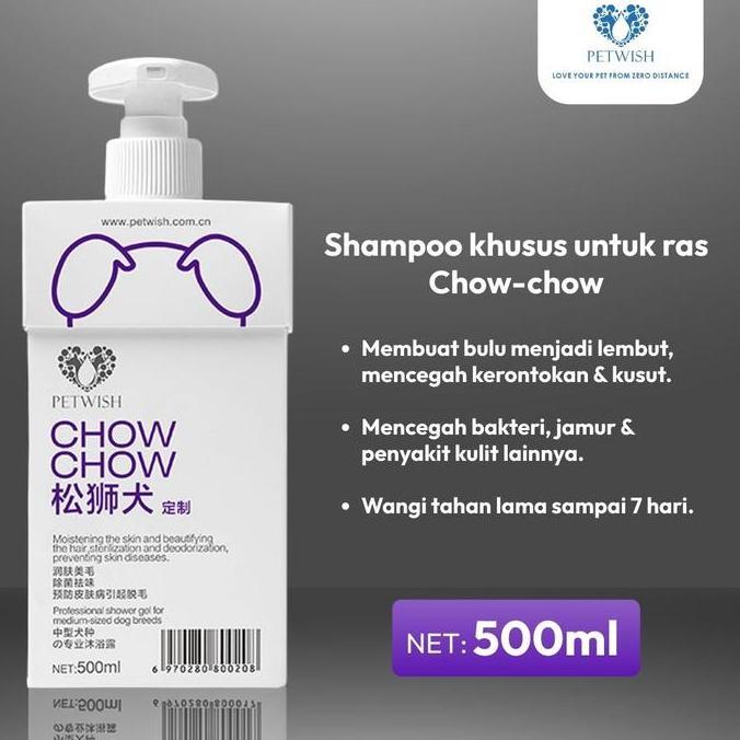 BJ Petwish Shampo Anjing 500 ML - Chow Chow - Dog Shampoo