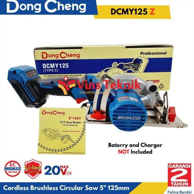 Murah Brushless Cordless Circular Saw Gergaji Kayu 125Mm Dongcheng Dcmy125 Z