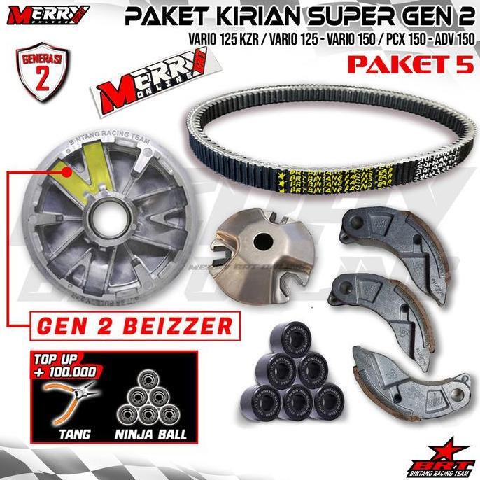 Paket Kirian Super Pully Brt Pcx 150 / Adv 150 / Vario 125 150 Pulley Generasi Gen 2 Promo