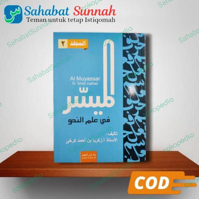 Promo Buku Arab Al Muyassar Fii Ilmi Nahwi Jilid 2 Aceng Zakaria Cod