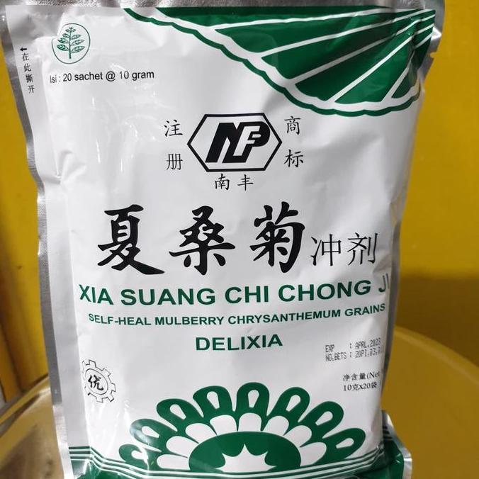 Inikok- Liang Teh Delixia Sachet