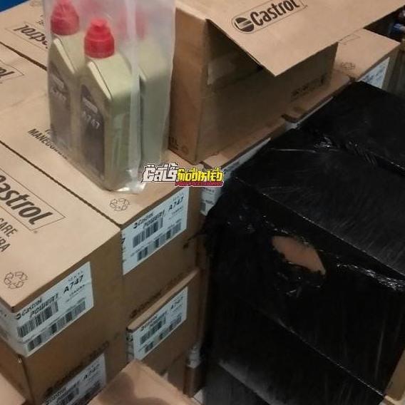 OLI SAMPING 2T CASTROL A747 ORIGINAL OLSAM 2TAK CASTROL A747 1LITER