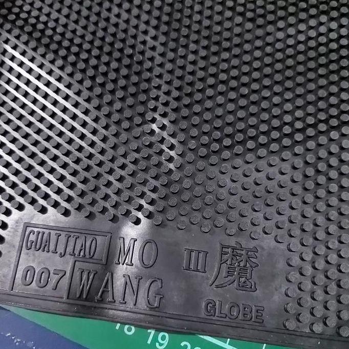 NEW bintik panjang mo wang III