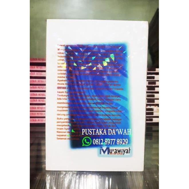 Apa Kata Imam Syafii Dan Ulama Syafiiyyah Tentang Agama Syiah - Ibnu S
