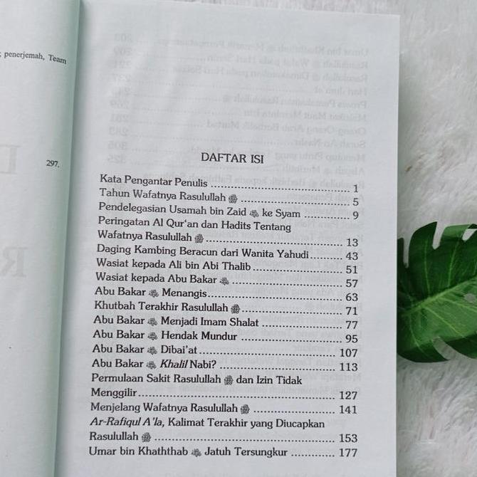 Buku Detik-Detik Wafatnya Rasulullah - Proses Wafatnya Nabi Lengkap
