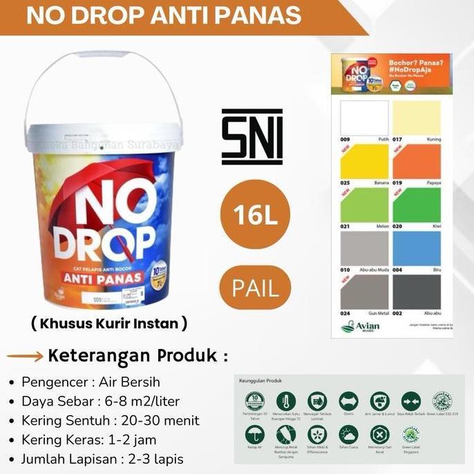 TERBARU - No Drop Anti Panas 20kg ( 16liter) pail | cat anti bocor waterproof