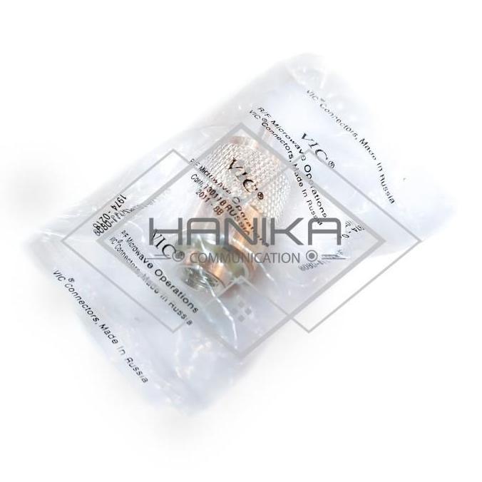 VIC Konektor RG6 D5 to PL Male Adapter Connector 5D RG-6 PL Cowo Kabel