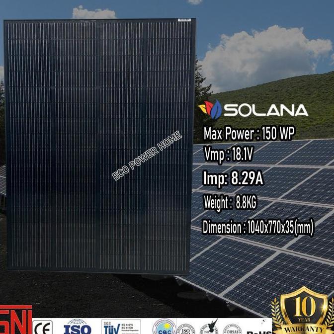SOLANA SOLAR CELL/PANEL SURYA/SOLAR PANEL MONOCRYSTALLINE 12V 150WP