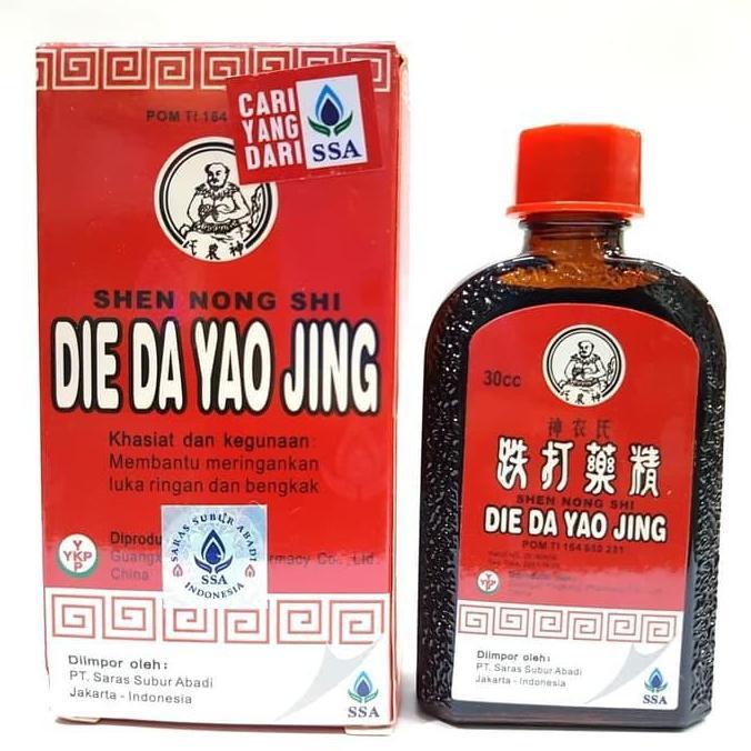 Promo Die Da Yao Jing Shen Nong Shi - Obat Merah Cina Ssa Diedayaojing Jin Cod