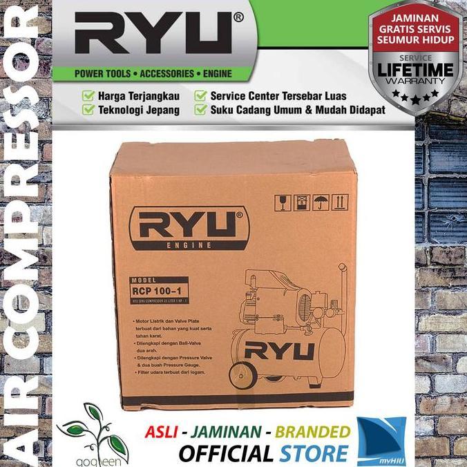 Mesin Kompresor Angin 1 PK Tenaga Listrik 25 Liter Pompa Angin Bengkel Industri - Compressor RYU