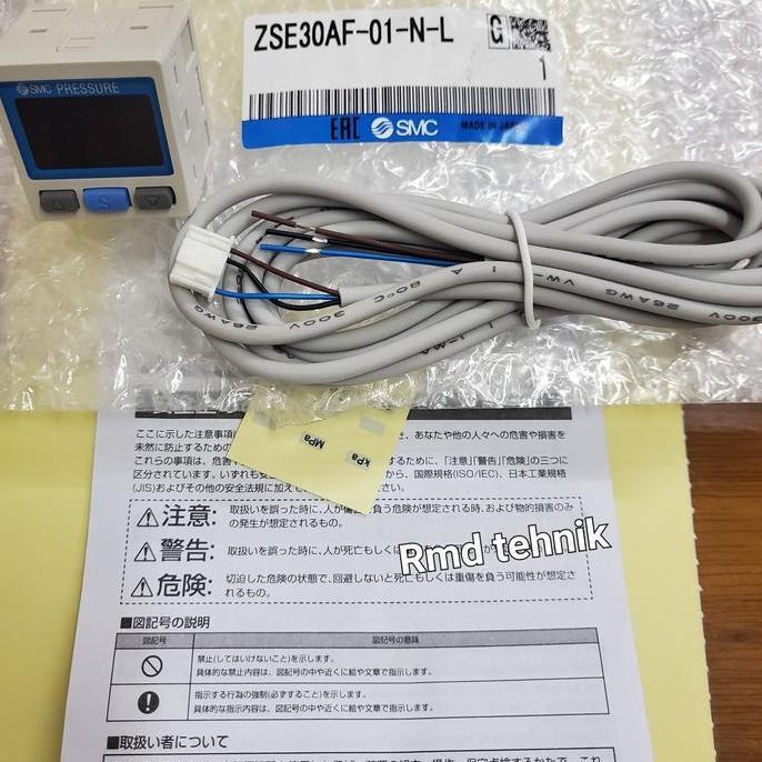 Pressure switch SMC ZSE30AF-01-N