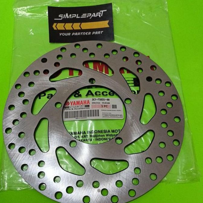 Piringan Cakram Depan Vixion Old Piringan Cakram Depan Vixion New