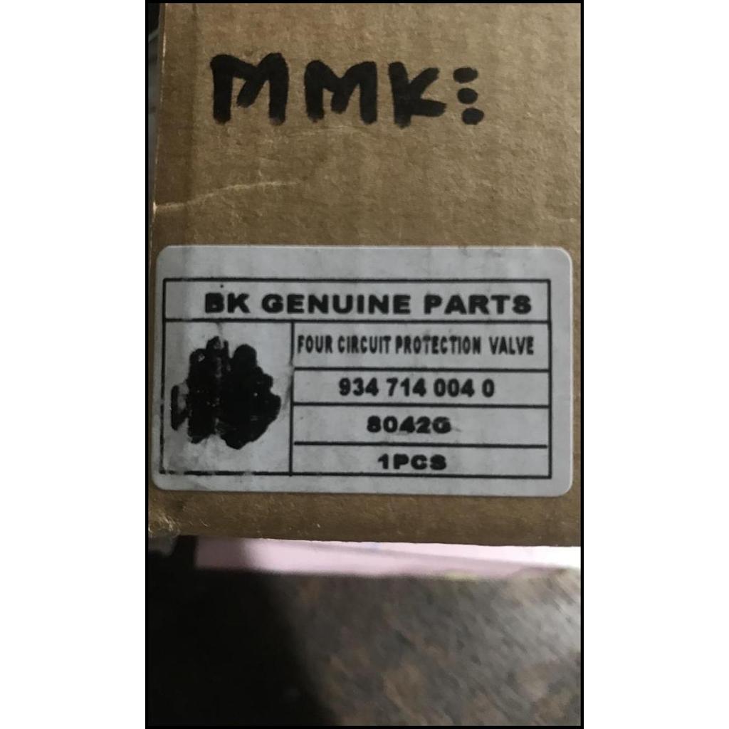 GRATIS ONGKIR BRAKE VALVE TRAILER HINO 500 