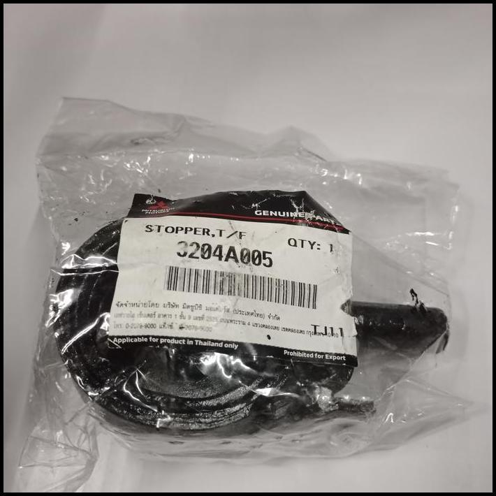 TERLARIS TRANS MOUNTING3204A005ASLI 