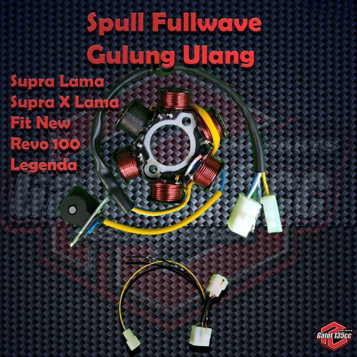 Spul Fullwave supra lama, supra x lama, supra fit, Fit new, legenda