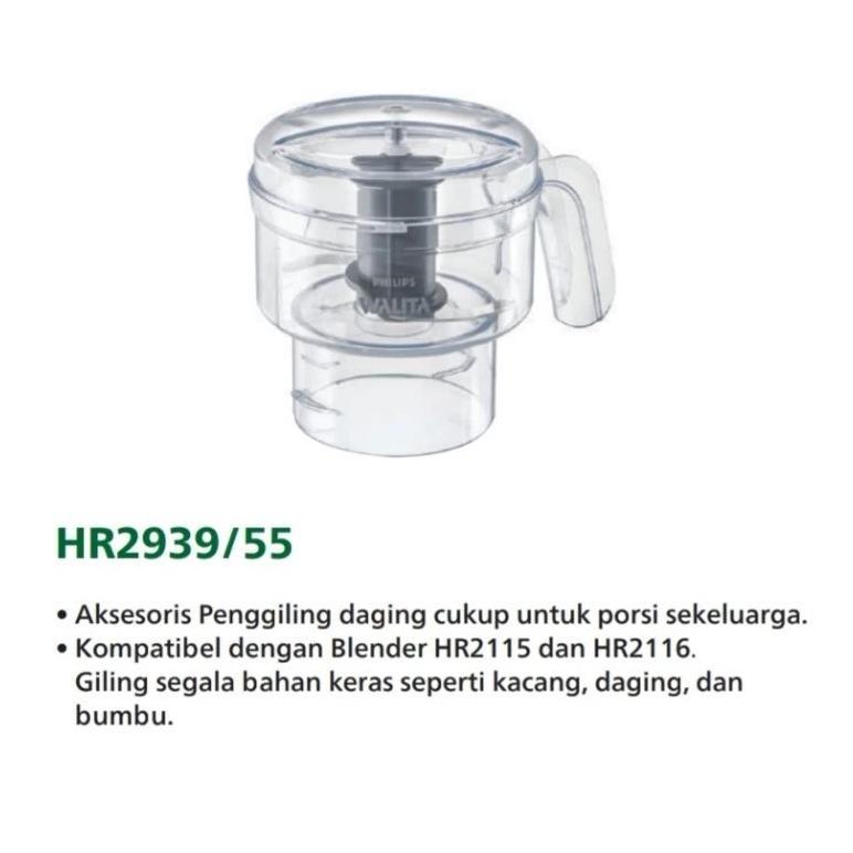 CUCI GUDANG PHILIPS HR 2939 ATTACHMENT CHOPPER HR211X 2115 2116 GELAS CHOP MEAT GRINDER PROCESSOR PE