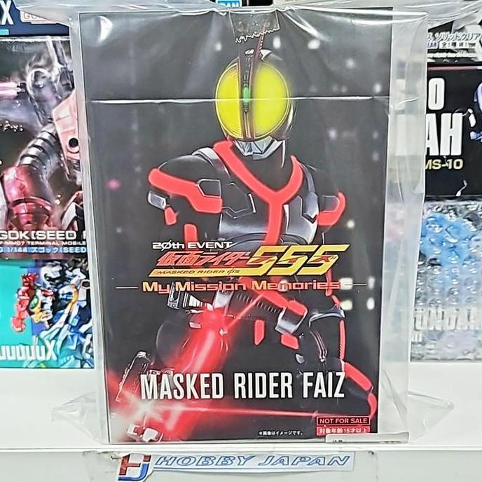 Shf SS Shinkocchou Kamen Rider Faiz Bandai