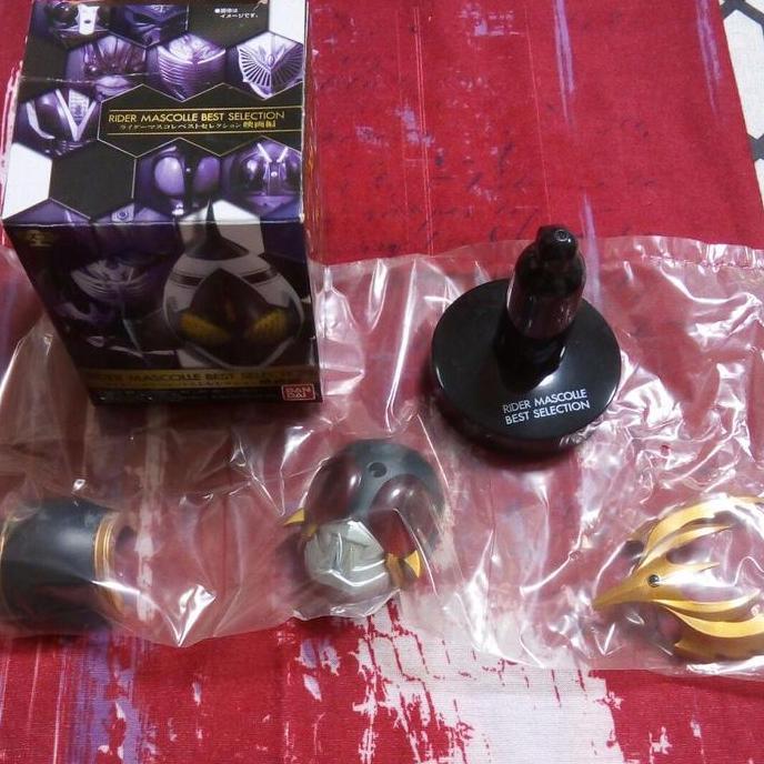 RMC Best Selection Movie - Kamen Rider Kuuga Rising Ultimate FOrm